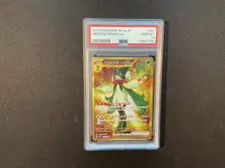 PSA 10 GEM MT 2023 POKEMON JP MEOWSCARADA EX HYPER RARE 101/073 - Image 1