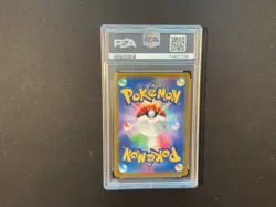 PSA 10 GEM MT 2023 POKEMON JP MEOWSCARADA EX HYPER RARE 101/073 - Image 2