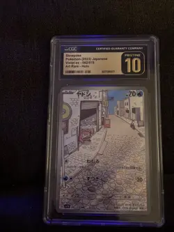 Pokemon Slowpoke Violet ex Japanese Art Rare #082 CGC 10 Pristine - Image 1