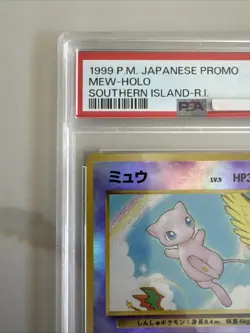 Japanese Mew No. 151 Southern Islands Promo 1999 Pokemon Card REV HOLO! PSA 7! - Image 3