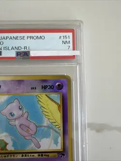 Japanese Mew No. 151 Southern Islands Promo 1999 Pokemon Card REV HOLO! PSA 7! - Image 4