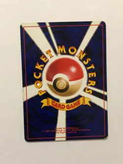Japanese Pokemon Card Team Rocket set Koffing No. 109 Light played - Image 2