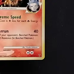 Pokemon TCG Arcanine G 15/147 Supreme Victors Cosmos Holo Rare LP+/NM - Image 4