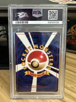 1999 Pokemon TCG Japanese Sabrina’s Alakazam Yamabuki City Gym Holo PSA 7 NM!!! - Image 2