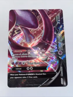 Mewtwo V-UNION SWSH162 SWSH: Sword & Shield Promo Cards Holo - Image 1