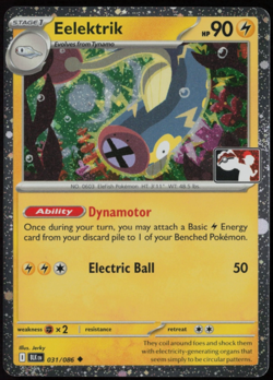 Pokemon Eelektrik 031/086 Prize Pack Series 8 Cosmo Holo Pack Fresh - NM - Image 1