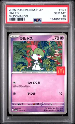 2025 POKEMON JAPANESE M-P PROMO MCDONALD'S #021 RALTS PSA 10 - Image 1