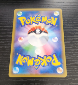 Ditto Reverse Holo 23/24 Pokemon Detective Pikachu Japanese - Image 2