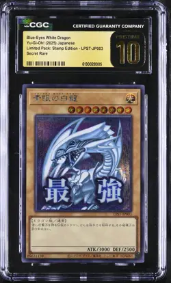 2025 YU-GI-OH! SECRET RARE #JP003 BLUE-EYES WHITE DRAGON CGC 10 PRISTINE - Image 1