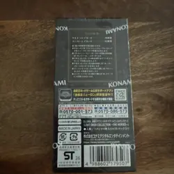 Yu-Gi-Oh! OCG LIMIT OVER COLLECTION THE HEROES Box Japanese JP New Sealed KONAMI - Image 3