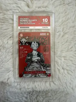 Monkey D Luffy ST21-014 ACE 10 One Piece Magazine Vol.20 PROMO In Hand | 🇬🇧 UK - Image 1