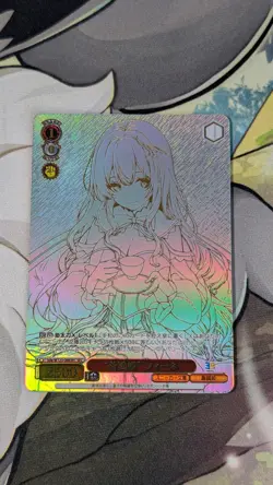 Weiss Schwarz Fine SEC Sde/W123-068SEC Kadokawa Sneaker Bunko Japanese - Image 1