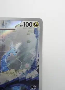 Dragonair AR 182/165 SV2a Pokemon 151 Japanese Pokemon Card Near Mint - Image 3