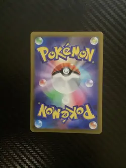 Ditto 197/172 AR S12a VSTAR Universe Japanese Pokemon Card TCG NM - Image 2