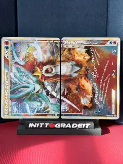 Suicune & Entei JP Reviving Legends 065 066/080 Near Mint Pokemon Cards Vintage - Image 1