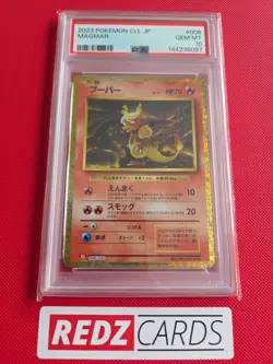 PSA 10 Magmar 006/032 CLL JAP Classic Collection Graded Pokemon Card GEM MINT - Image 1