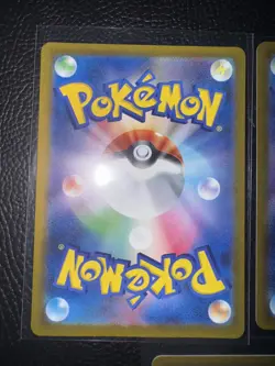 Raichu AR 074/071 SV2D Clay Burst - Japanese Pokemon Cards [SET OF 3] - Image 5