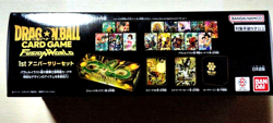 Dragon Ball Super Card Game Fusion World 1st Anniversary Set Japanese NEW DHL - Image 3