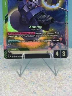 Gundam Card Game Phantom Arias Zeong GD04-017 LR - Image 3