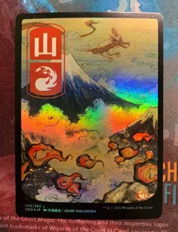 Gebirge / Mountain Full Art Land FOIL - Kamigawa: Neon Dynasty NEO 299 - NM EN - Image 1