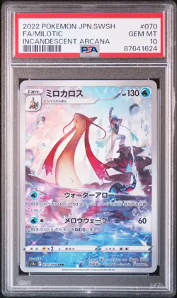 Milotic JP s11a 070/068 Japanese Pokemon Incandescent Arcana PSA 10 Gem Mint - Image 1