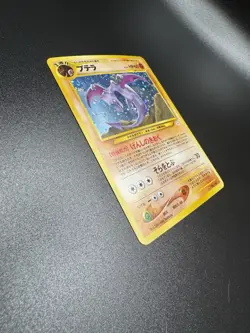 AERODACTYL NO.142 CLEAN HOLO RARE NEO REVELATION TCG JAPANESE POKEMON CARD NM+ - Image 2