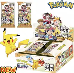 Pokemon Chinese – Eif Baby Version 3 – Booster Box Brand New Sealed Genuine UK - Image 2