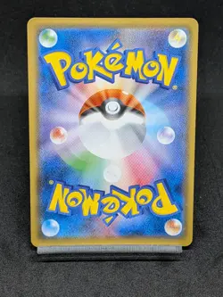 Galarian Cursola V SR 103/100 S3 Darkness Ablaze Infinity Zone Japanese Pokemon - Image 2