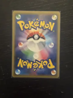 Eevee GX 188/173 SM12 Tag Team GX: All Stars Japanese Pokemon [NM] - Image 2