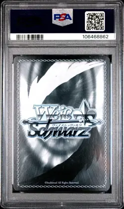 2024 WEISS SCHWARZ JPN FUJIMI FANTASIA BUNKO VOL.2 FEMALE WARRIOR, RIAS PSA 10 - Image 2