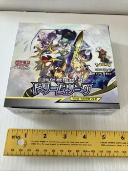Pokemon Japanese Dream League SM11b Booster Box 225 Cards As Pictured/15c-c - Image 2