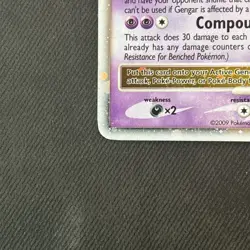 Pokemon Gengar TCG LV.X Platinum Arceus Holo Ultra Rare Card 97/99 - Image 5