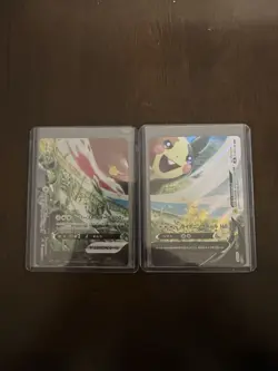 Morpeko V-Union Set (4 Cards) - Japanese NM Pokemon Vmax Climax 56 57 58 59/184 - Image 2