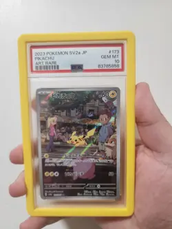 PSA 10 GEM MINT Pikachu 173/165 AR Art Rare Pokemon Card 151 Japanese SV2a - Image 1