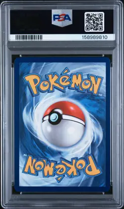 Pokemon Popplio 045 Me: Mega Evolution Promo PSA 10 Holo Full Art English 2026 - Image 2