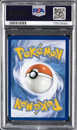 2023 POKEMON PAL EN-PALDEA EVOLVED HYPER RARE #271 MEOWSCARADA EX PSA 10 - Image 2