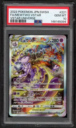 2022 POKEMON JAPANESE SWORD & SHIELD VSTAR UNIVERSE FULL ART/MEWTWO VSTAR PSA 10 - Image 1