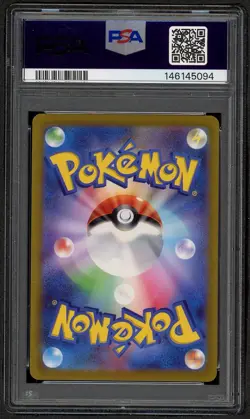 2022 POKEMON JAPANESE SWORD & SHIELD VSTAR UNIVERSE FULL ART/MEWTWO VSTAR PSA 10 - Image 2
