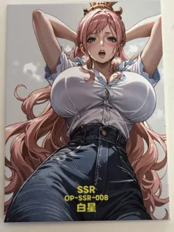 SHIRAHOSHI SSR OP-SSR-008 Thick YIKA One Piece Anime Collectible Card - Image 1