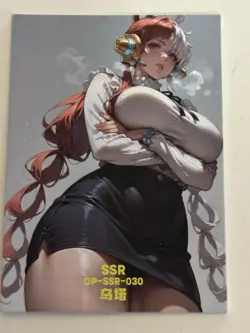 UTA SSR OP-SSR-030 Thick YIKA One Piece Anime Collectible Card - Image 1