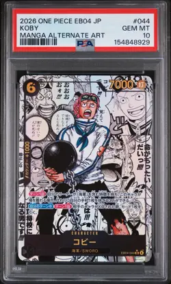 2026 PSA 10 One Piece Japanese Koby Manga EB04-044 - Image 1