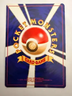 Dark Machamp - Japanese Base Set No 068 - Hologram Rare - Pokemon Card NM - Image 2