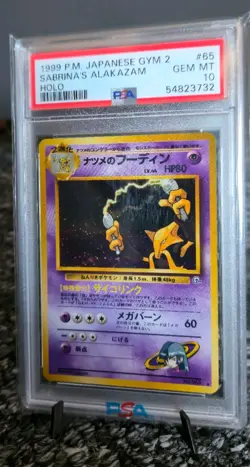 Pokemon Alakazam Holo Rare Card Sabrina's Gym Challenge No. 065 Japanese PSA 10 - Image 1