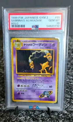 Pokemon Alakazam Holo Rare Card Sabrina's Gym Challenge No. 065 Japanese PSA 10 - Image 3