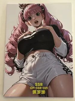 PERONA SSR OP-SSR-021 Thick YIKA One Piece Anime Collectible Card - Image 1