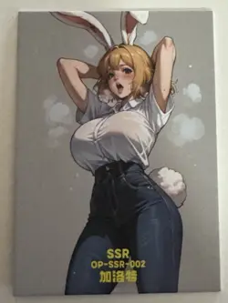 CARROT SSR OP-SSR-002 Thick YIKA One Piece Anime Collectible Card - Image 1