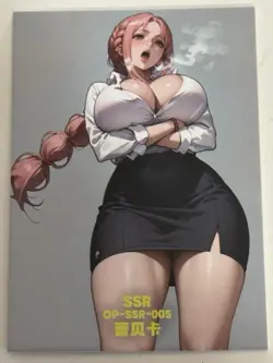 REBECCA SSR OP-SSR-005 Thick YIKA One Piece Anime Collectible Card - Image 1