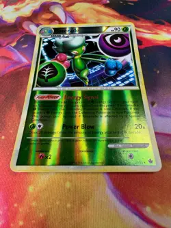 Roserade 23/95 NM Rare Reverse Holo HGSS Unleashed 2010 Pokemon TCG - Image 2