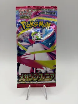 Mega Symphonia Japanese Pokemon Booster Pack M1S [US SELLER] - Image 1