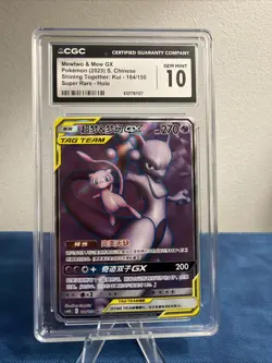 CGC 10 S-Chinese Mewtwo & Mew GX 164/150 CSM2c Shining Together Pokemon Card - Image 1